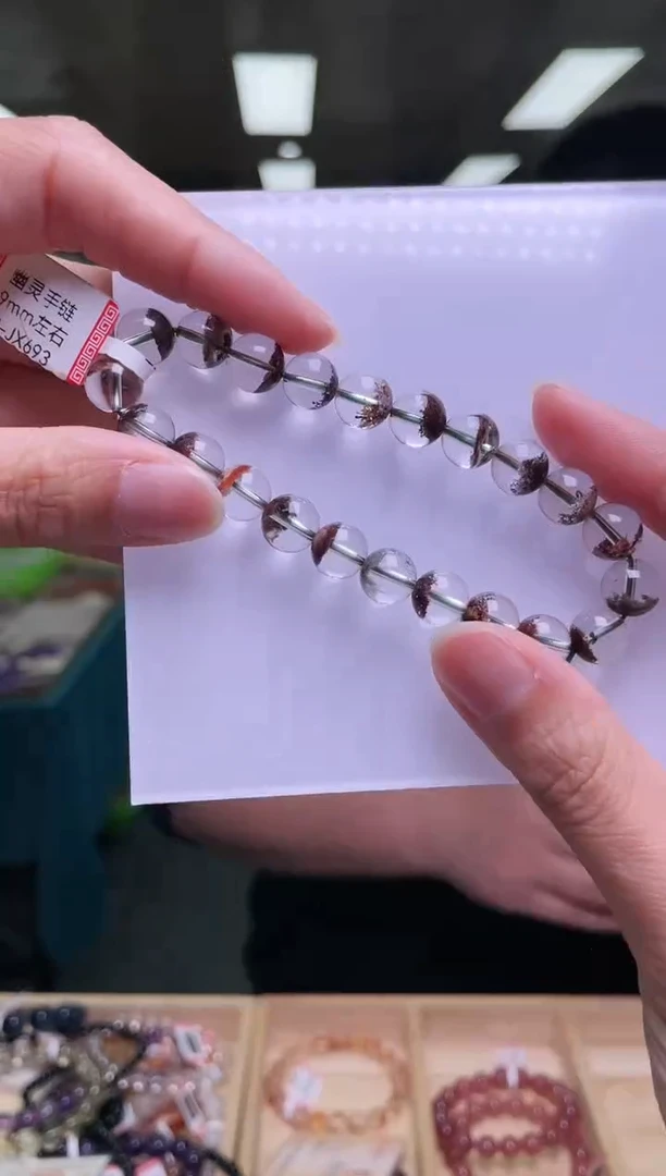 未镶嵌手链水晶9±/215【红幽灵