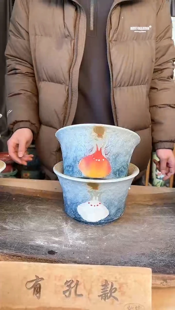 【闪购商品】摆件22-32口17高11  二个