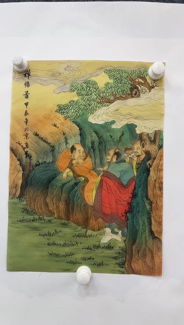 国画6.3-zz-冯高翔-丝绢38