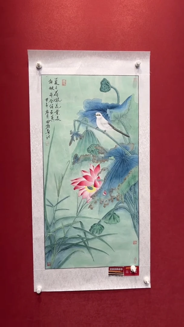 国画老师创作作品  44