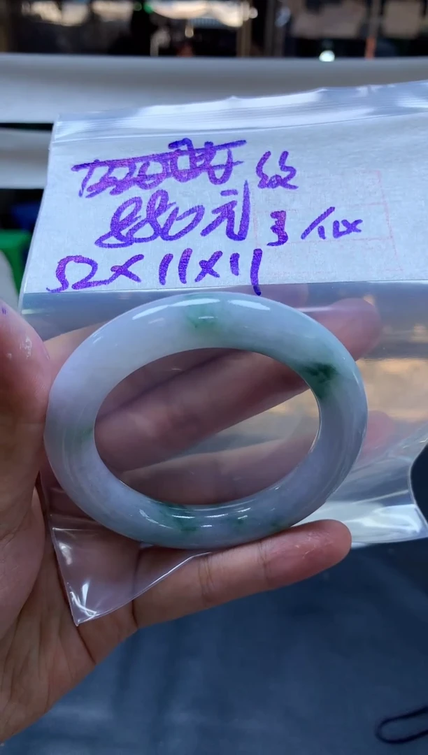 未镶嵌定制翡翠全110纹#880元多样性拍一发一毛货需抛光