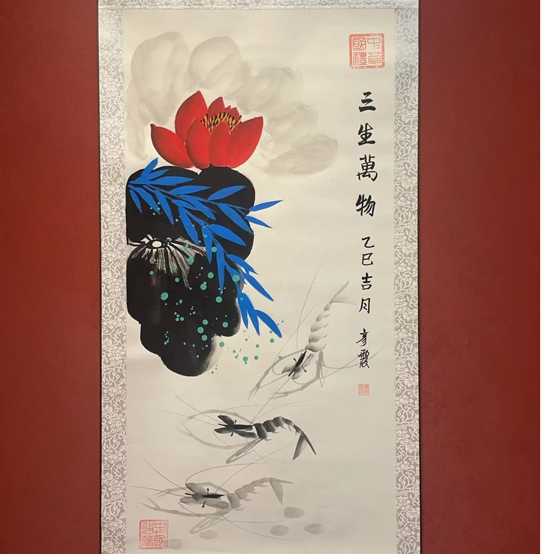 李彦霞作品 《三生万物》三尺