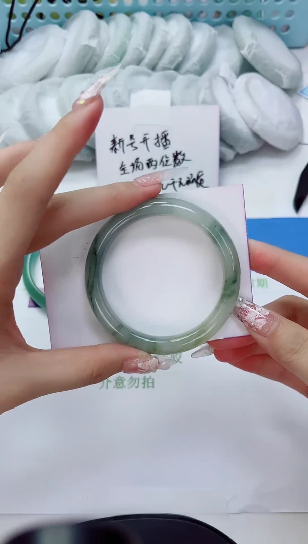 未镶嵌手镯石英质玉130-54.1