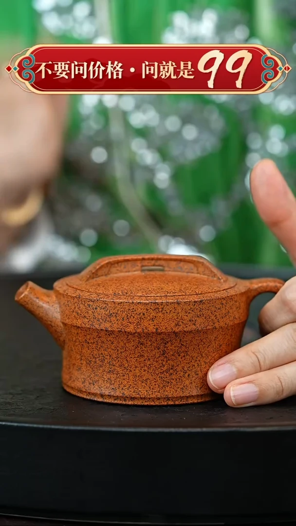 茶壶紫砂宜兴紫砂