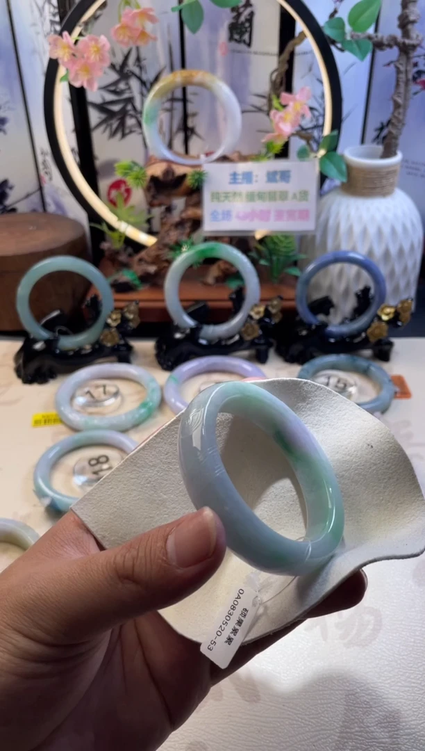 未镶嵌手镯翡翠正圈53