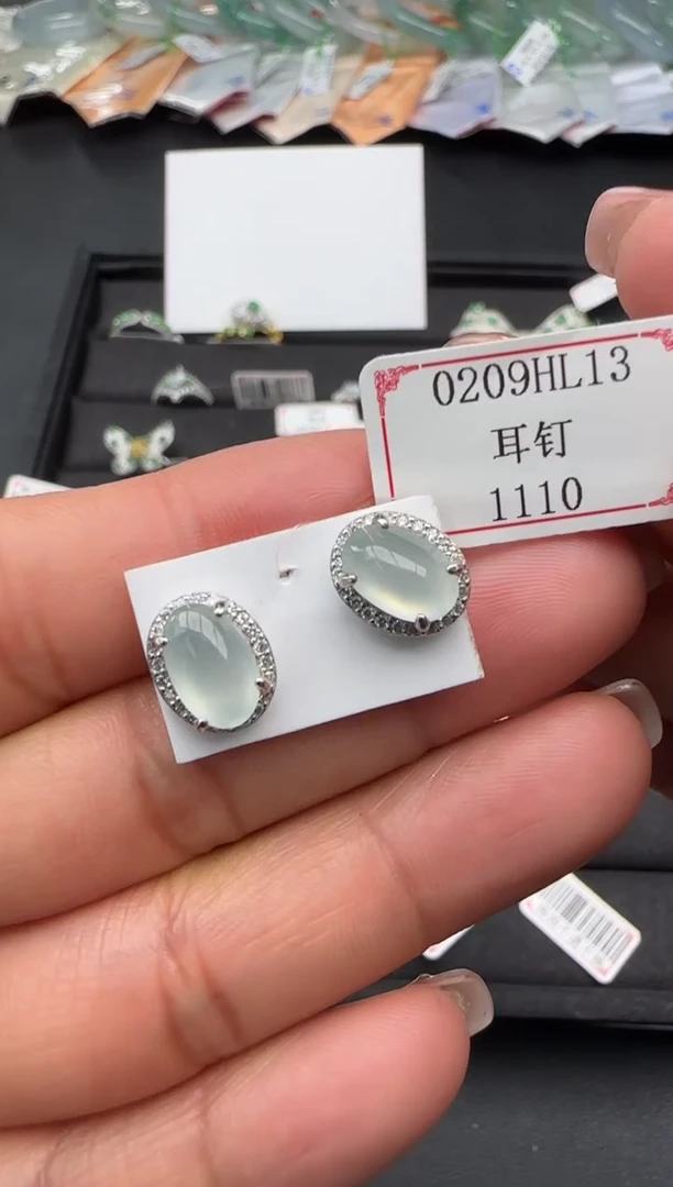 【闪购商品】翡翠耳饰银S925镶嵌0209HL13
