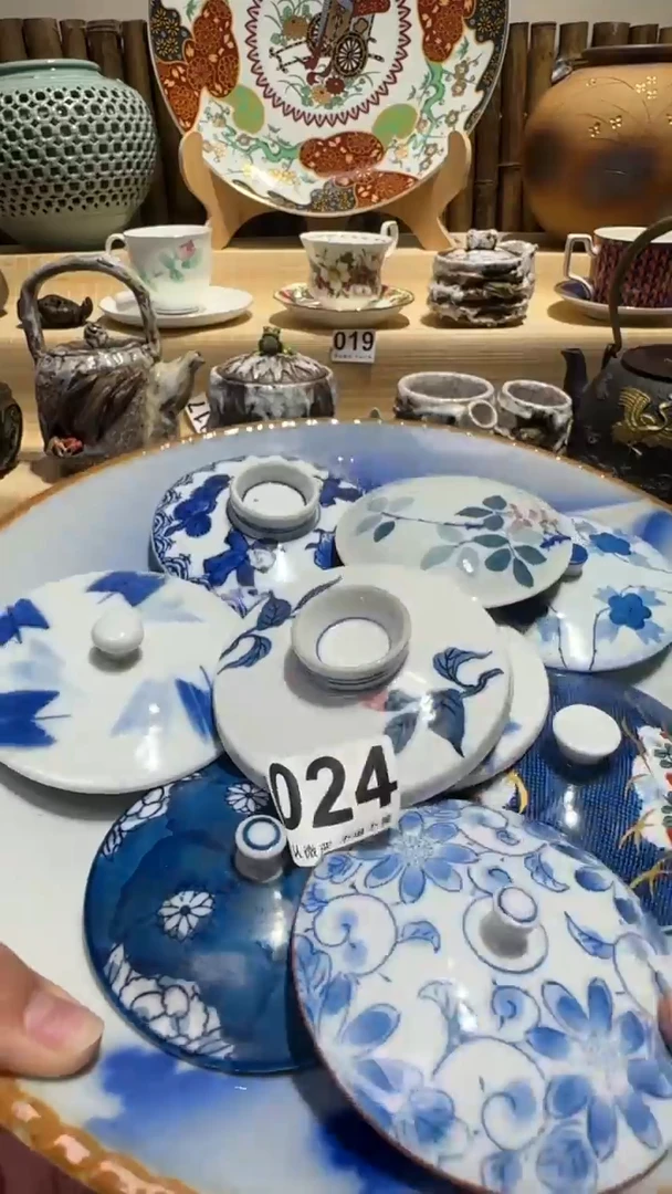 中古瓷器默认微瑕一****活中古瓷器默认微瑕
