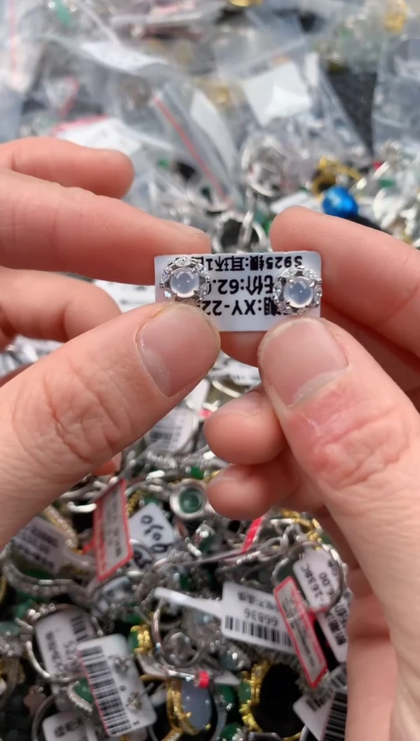 银S925镶嵌戒指翡翠5                    7