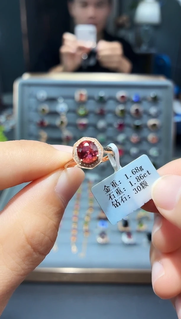 18K金镶嵌戒指碧玺1.86.