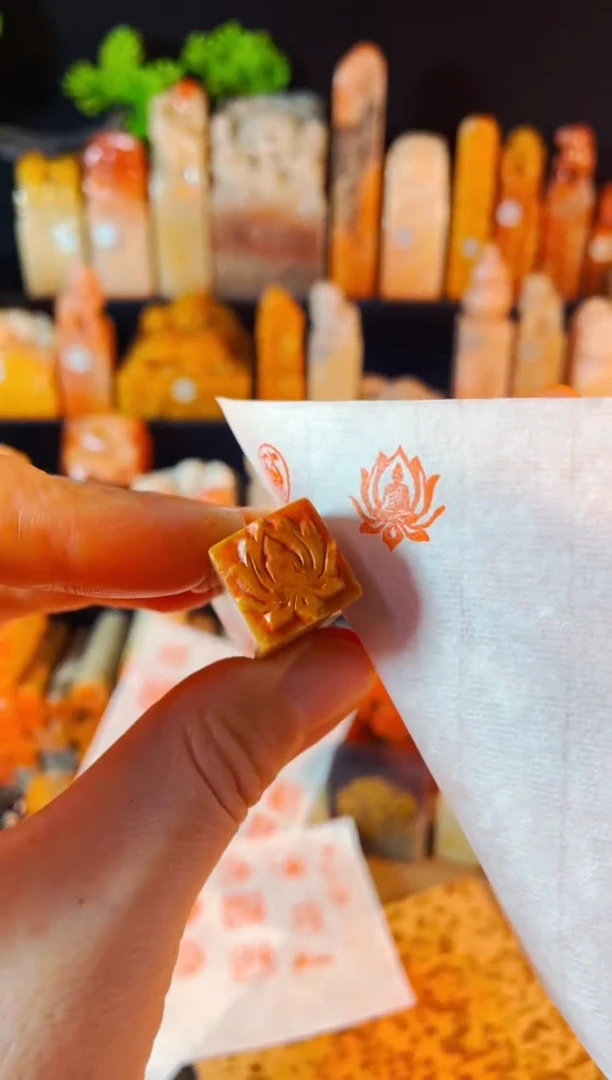 【闪购商品】巴林石印石手工篆刻《莲心佛》1.5