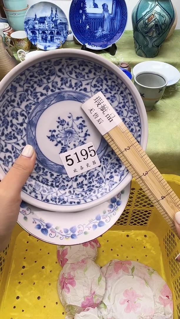 瓷片舔****女           5195