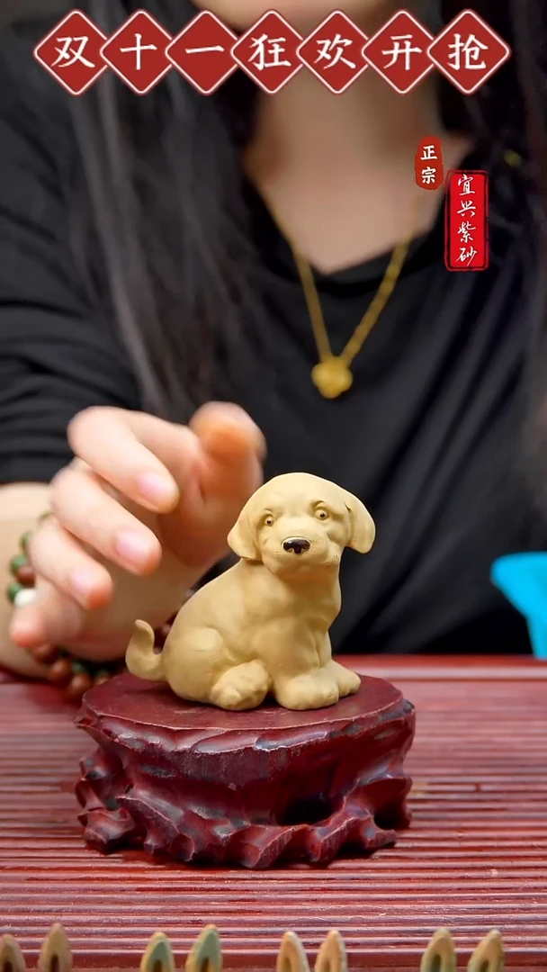 紫砂茶宠宜兴原矿紫砂茶宠摆件