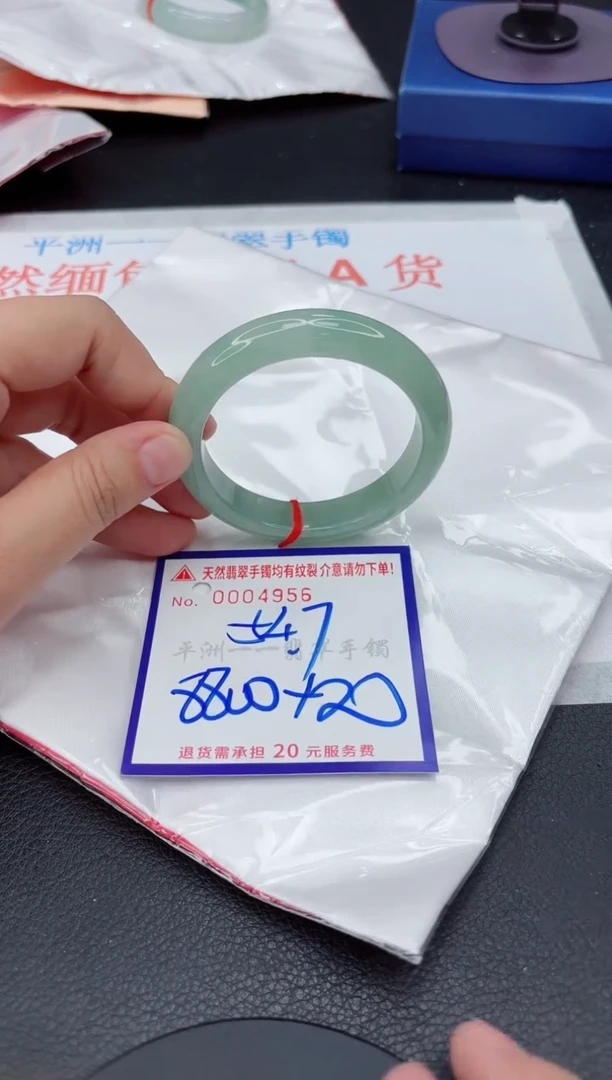 翡翠手镯未镶嵌111111111111