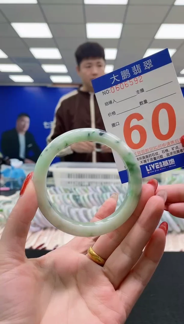 未镶嵌手镯翡翠AAAAAAAAA