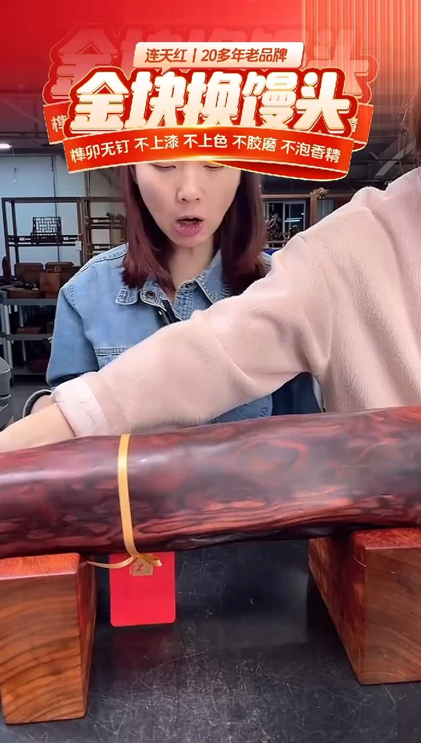 DT171709MKW财源滚滚