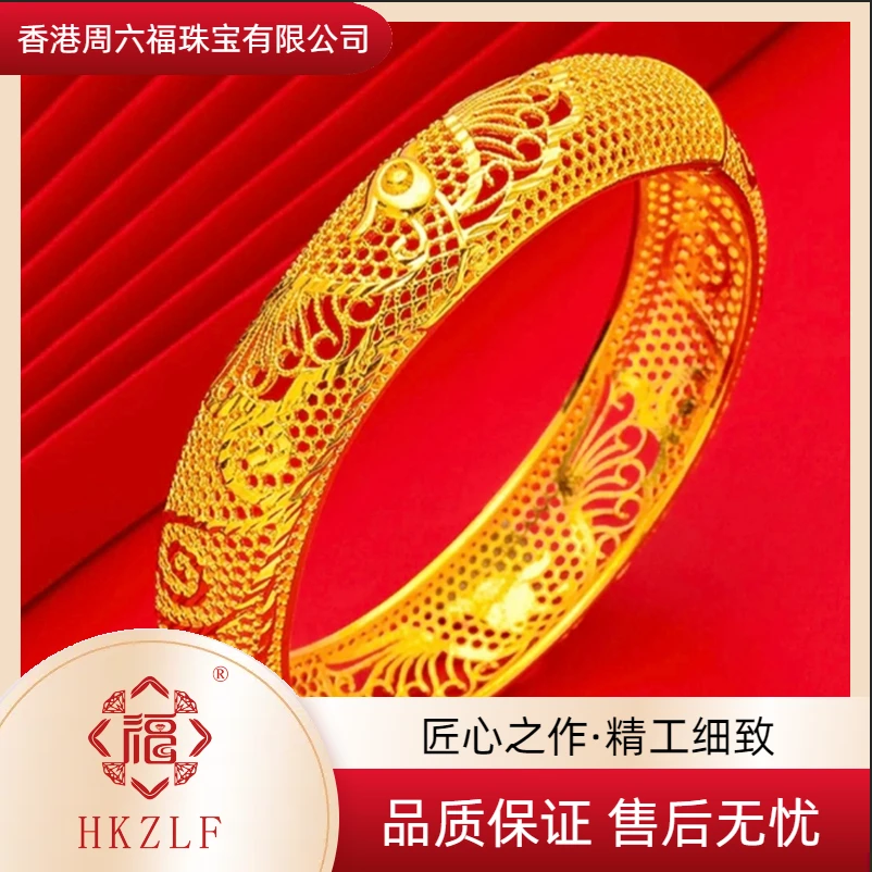 新款镂空卡扣鳯凰手镯精美气质高雅大气开口DIY手镯ZD1055