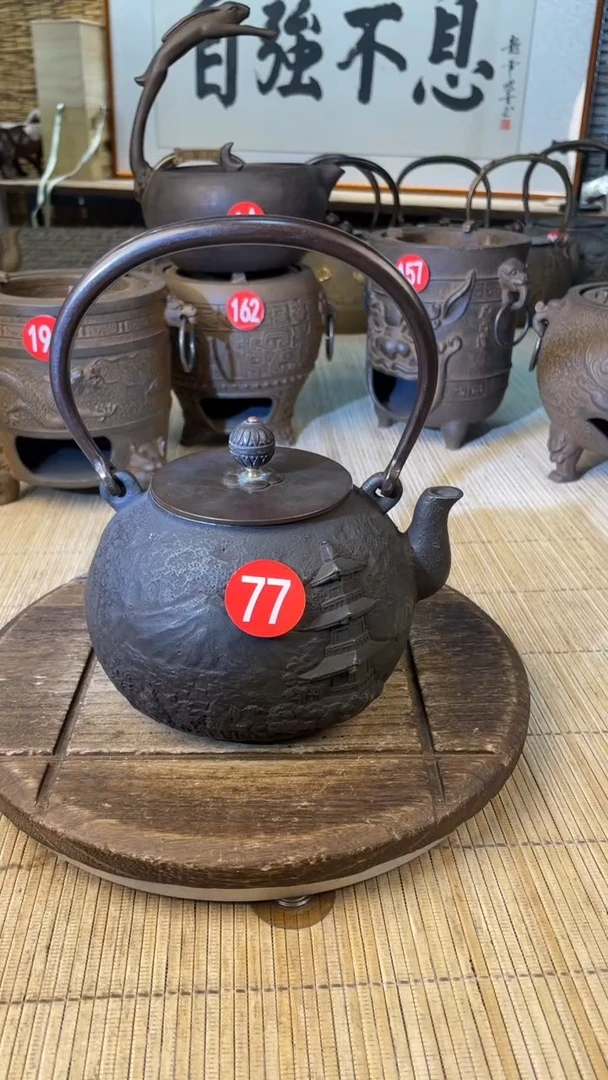 我***陈壶壶壶壶壶壶壶壶壶壶    号