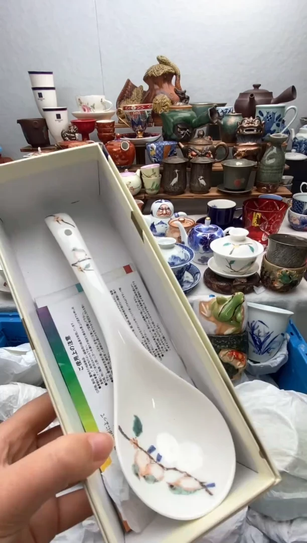 瓷片满20包邮 满20包邮