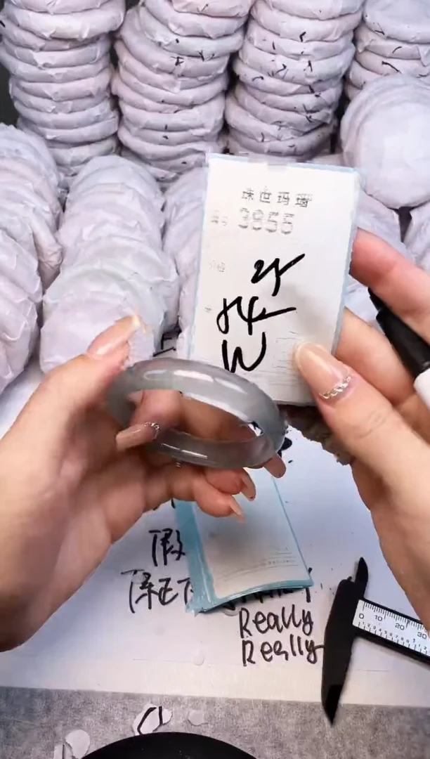 手镯玛瑙/玉髓未镶嵌3855