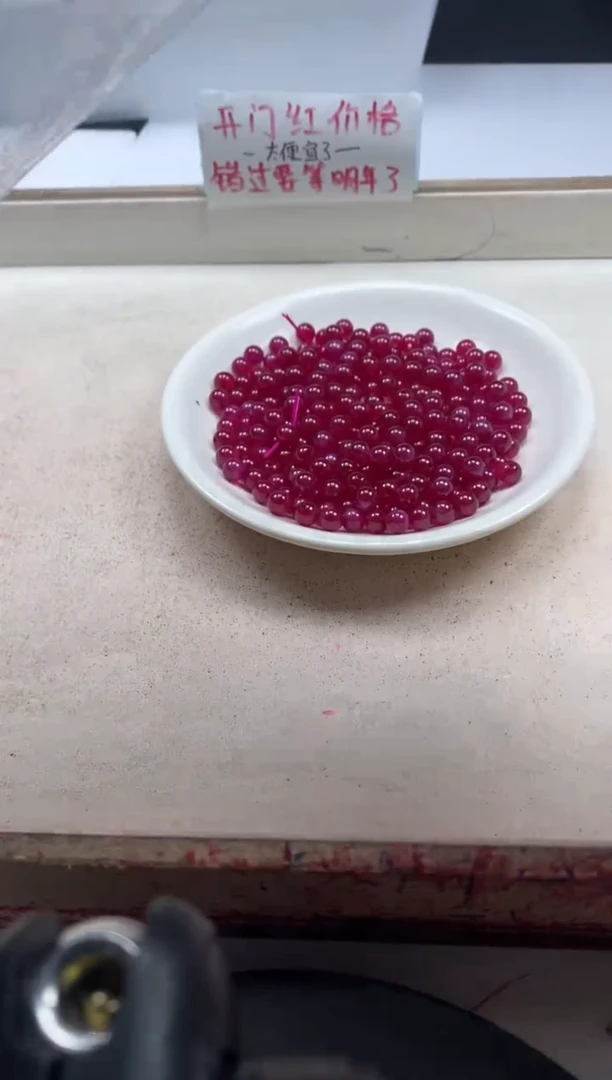 【闪购商品】红宝石颈饰未镶嵌x289红宝石6mm*5颗