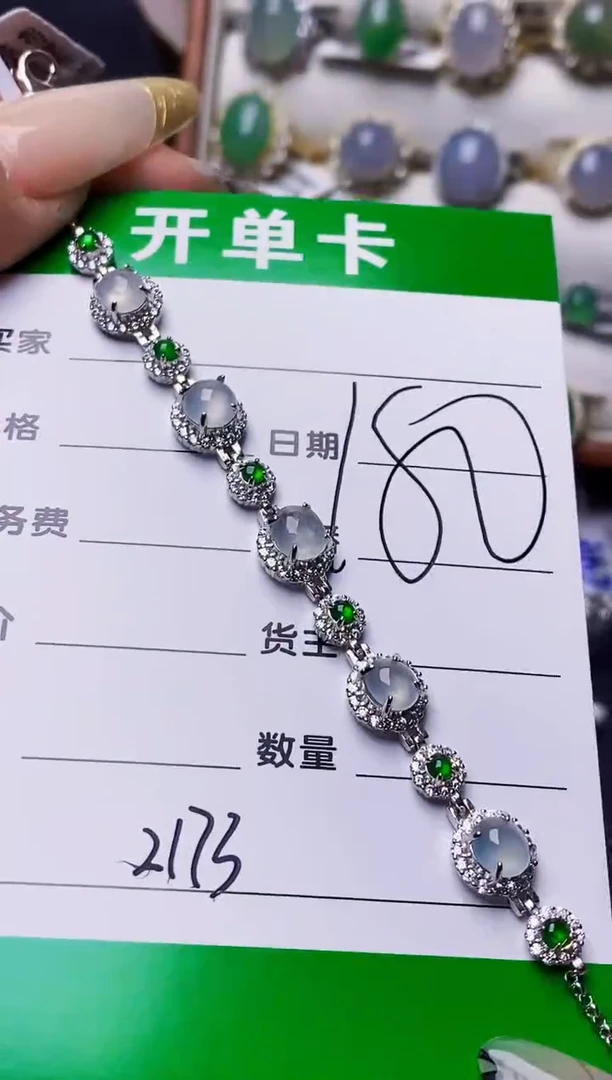 银S925镶嵌戒指翡翠2173