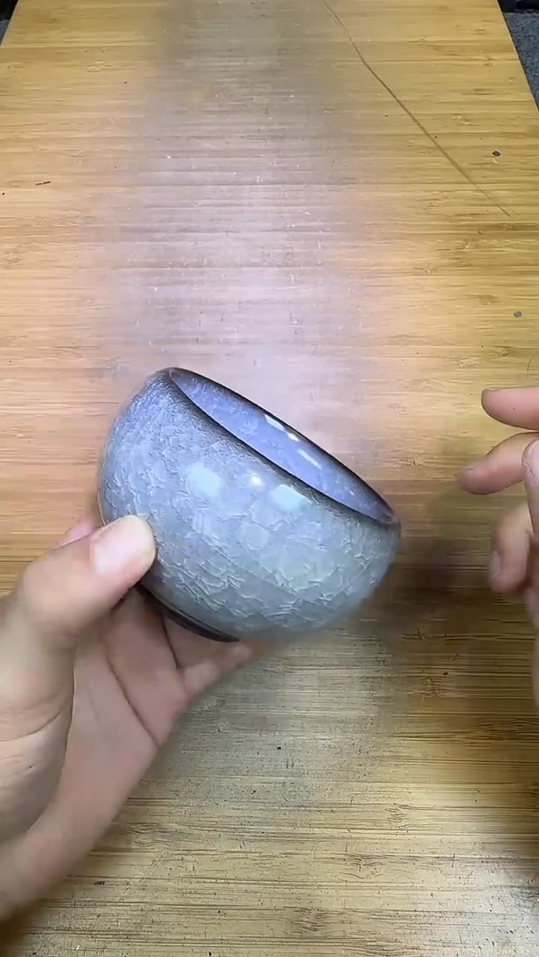 茶盏茶盏888888888黑冰