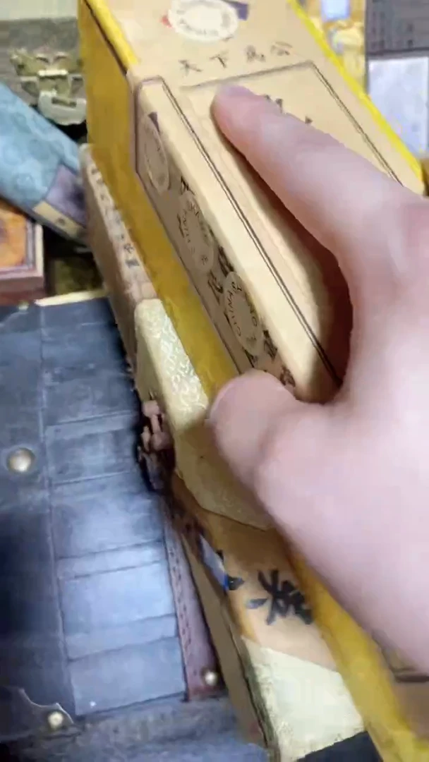 香榧木〖闪购链接〗摆件一个