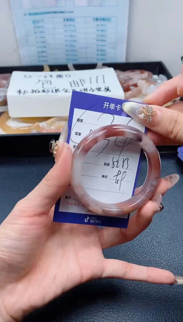 【闪购商品】石英质玉（金丝玉）手镯未镶嵌434-52