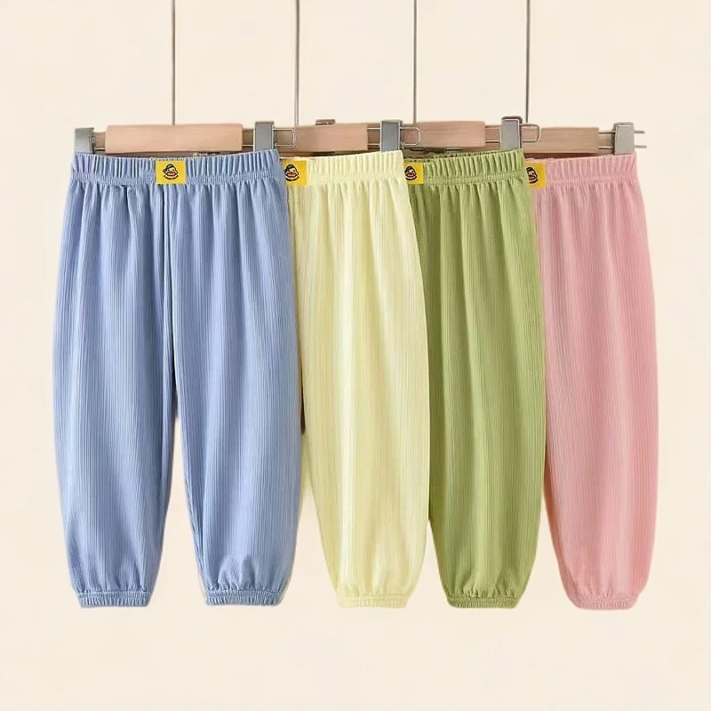 儿童夏季冰丝防蚊裤男女童休闲裤宽松薄款休闲裤宝宝灯笼裤运动