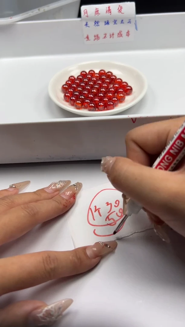 未镶嵌颈饰尖晶石x129红*锆10mm*4颗