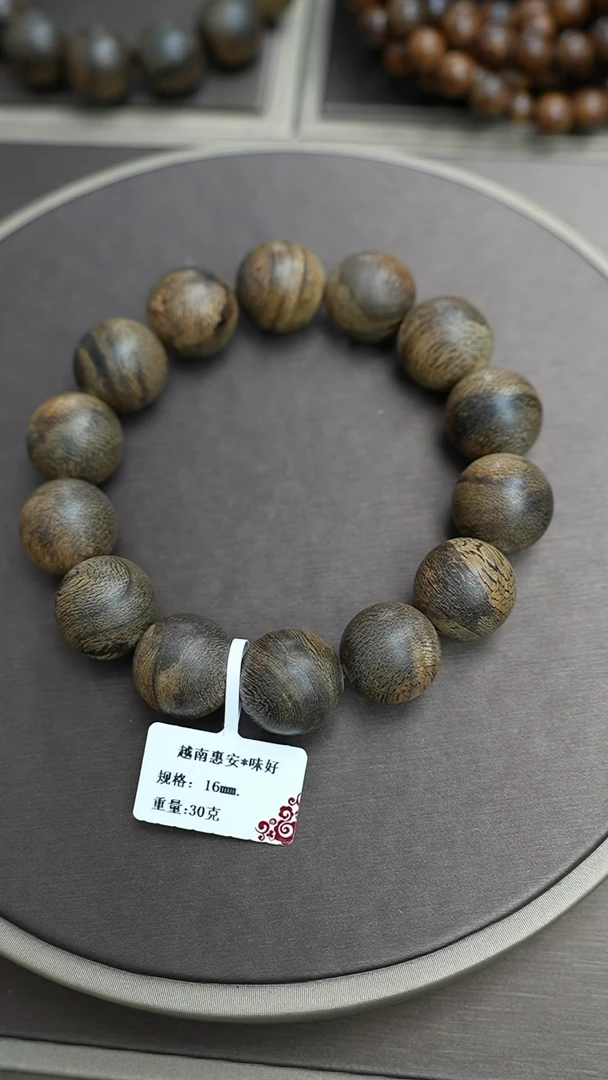 沉香手串越南惠安沉香30克1.6手串单圈