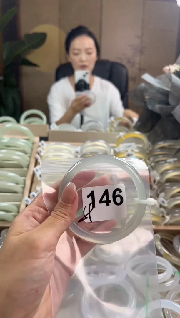 手镯玛瑙/玉髓未镶嵌146