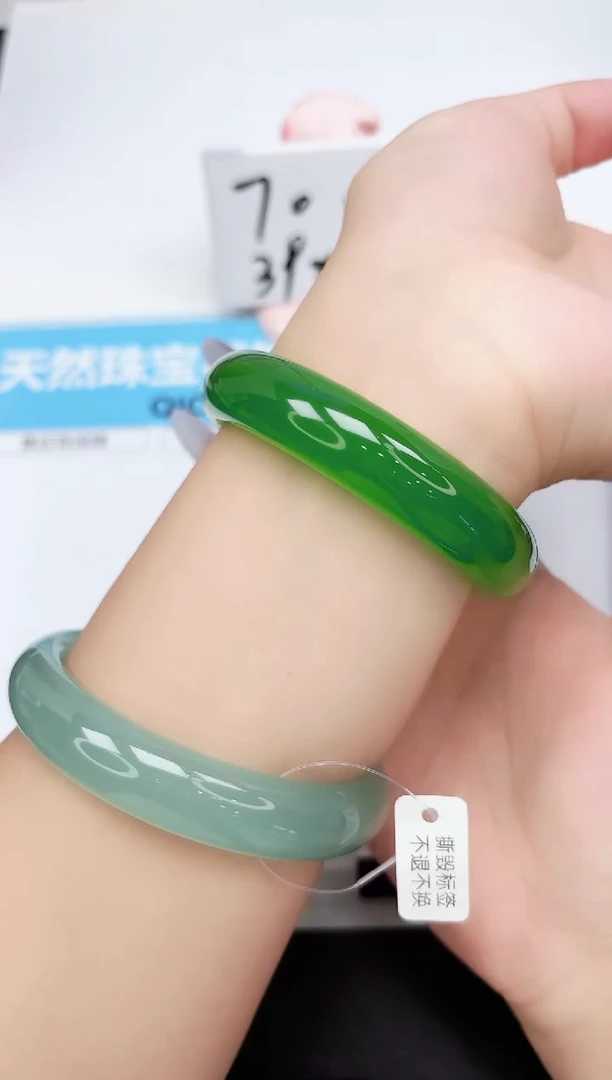 石英质玉手镯未镶嵌193-58