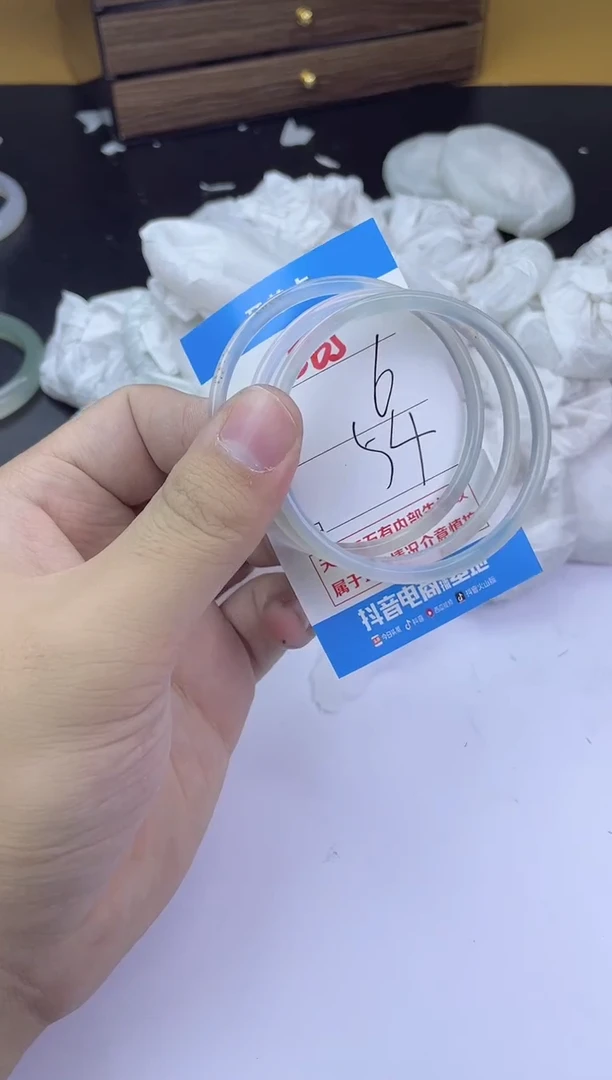 手镯玛瑙/玉髓未镶嵌565