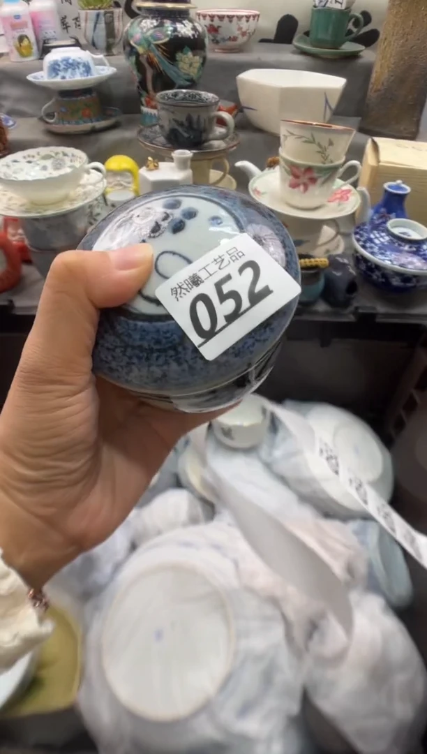 瓷片红****）052