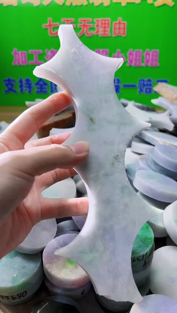 裸石翡翠天然翡翠A货621