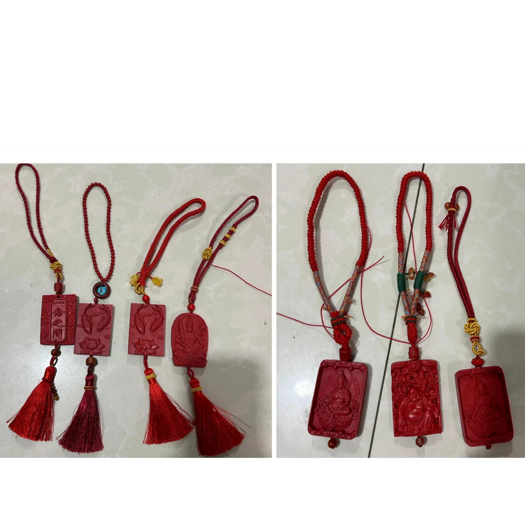 含辰砂工艺品朱砂手工编制绳车挂多样性发一只A02