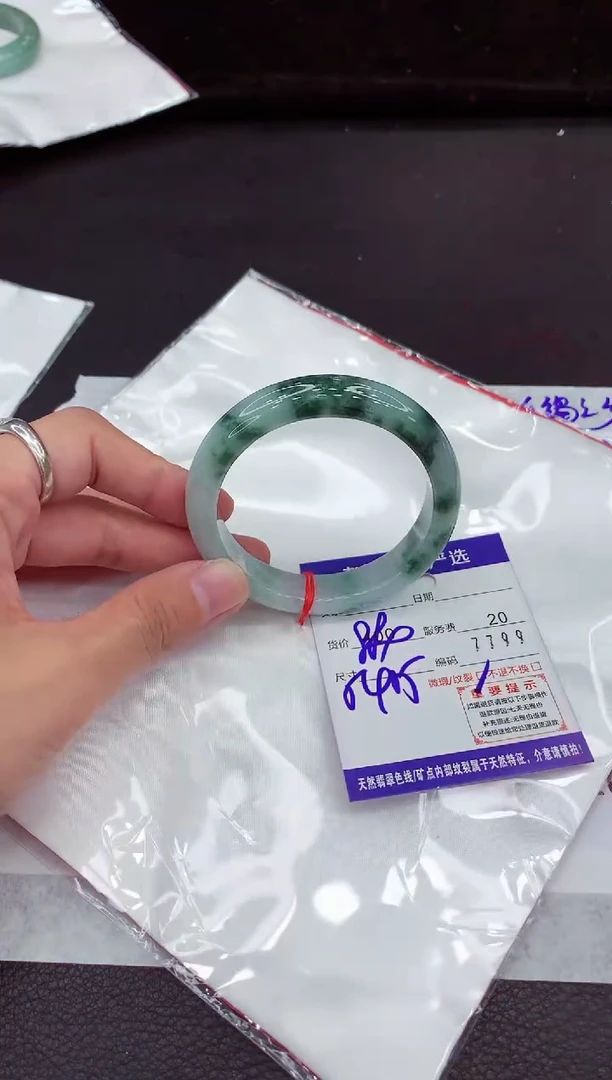翡翠手镯未镶嵌11111111111111111