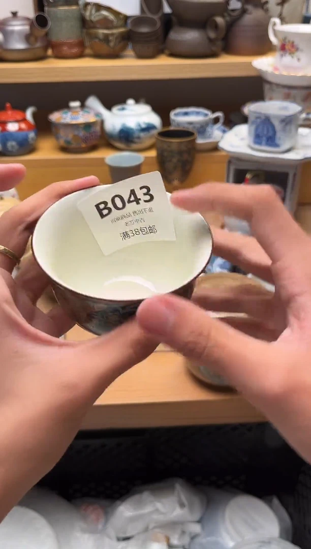 壶?*饼B043