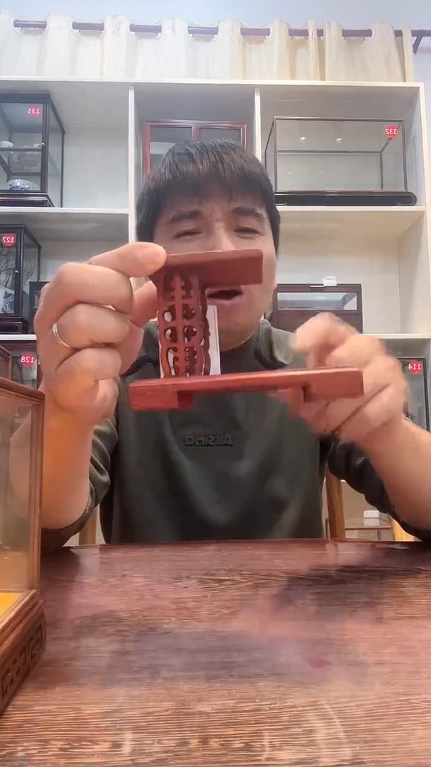 花梨木类高低架445