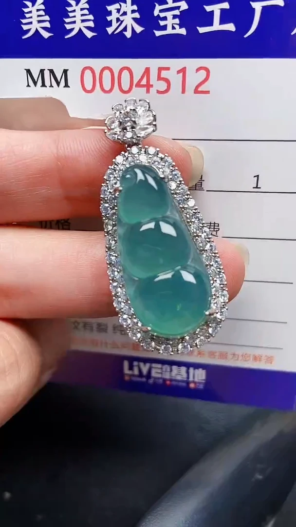 颈饰银S925镶嵌翡翠4512