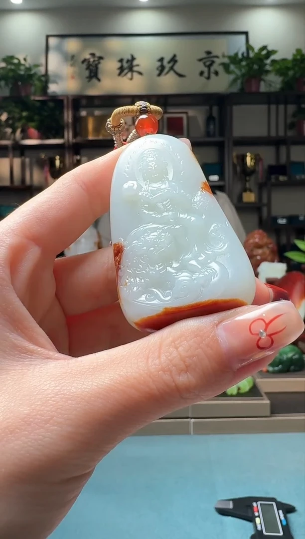 【闪购商品】和田玉吊坠未镶嵌1111zl