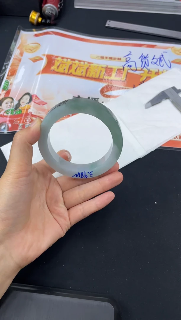 【闪购商品】定制翡翠手镯未镶嵌正圈YPX-DZS6