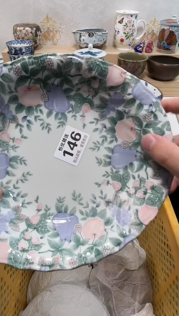 班****儿陶瓷陶瓷陶瓷陶瓷陶瓷陶瓷陶瓷