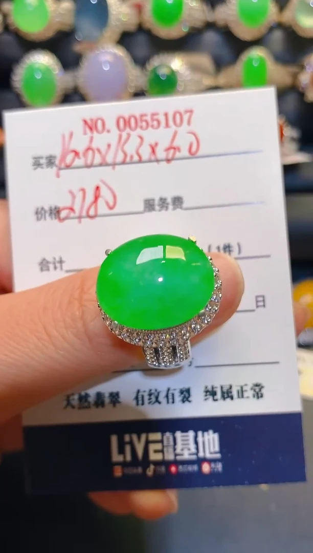 未镶嵌翡翠耳饰铜托