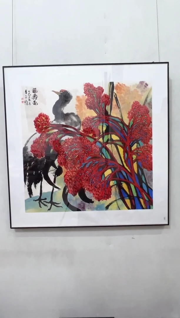 国画李子鹏-4平尺-国画作品-紫
