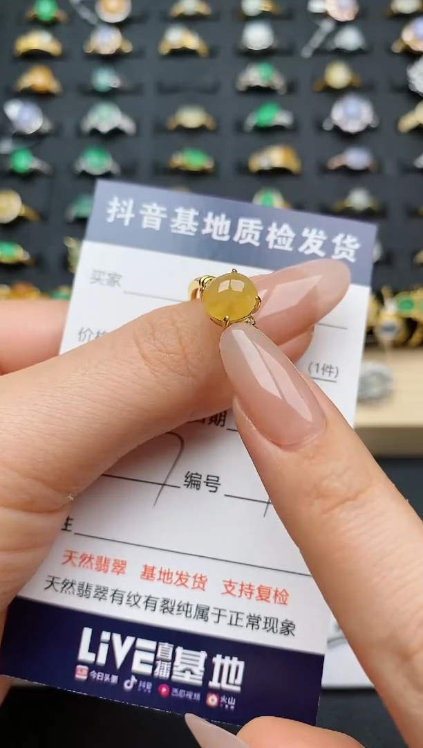 翡翠戒指银S925镶嵌............