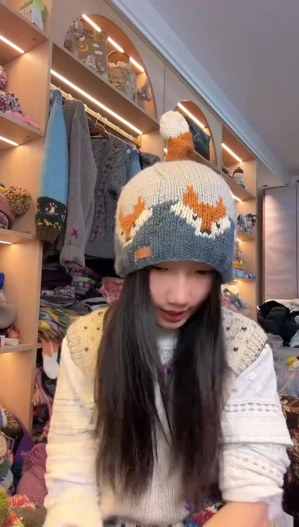 羊毛美利奴狐狸尾巴