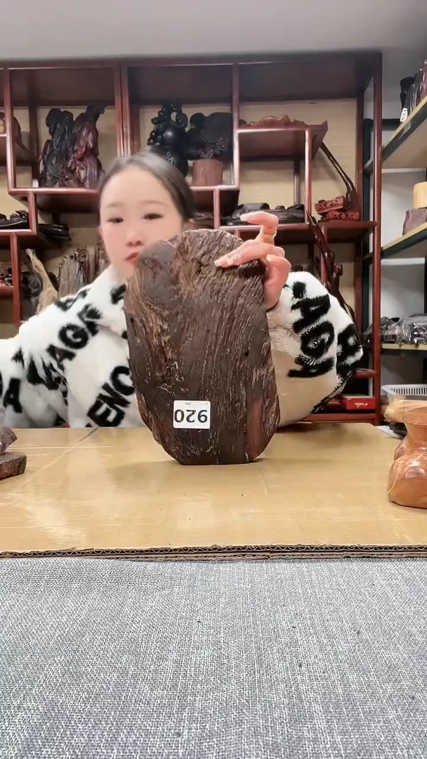 【闪购商品】贡木 红木底座工艺品收藏
