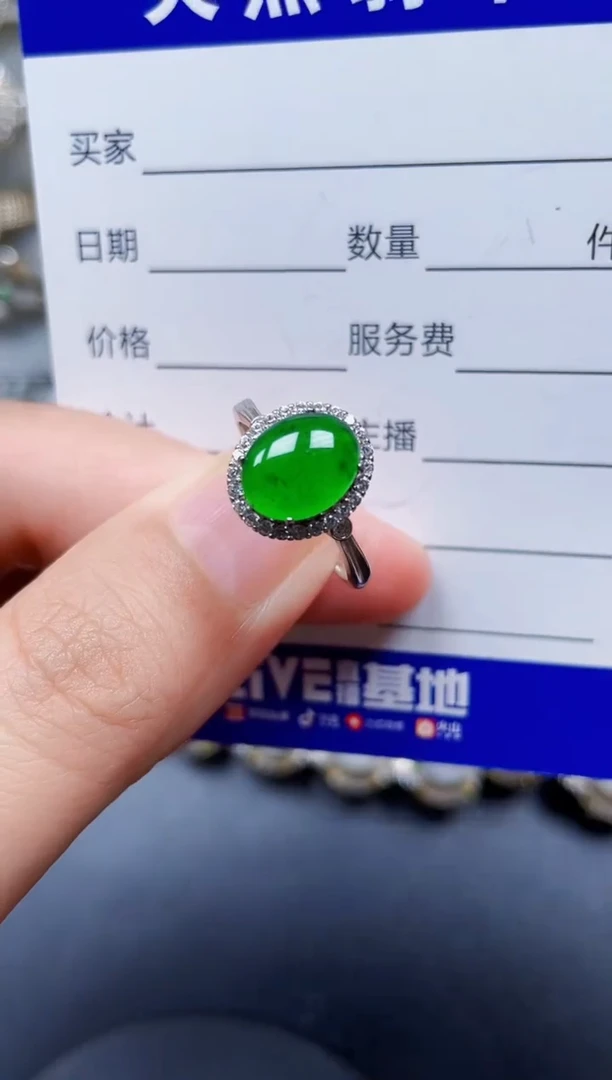 银S925镶嵌戒指翡翠376